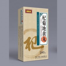 杞菊地黄丸
