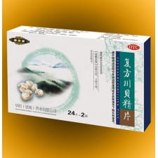 复方川贝精片